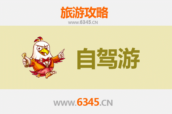 屏东来义出发：桂林山水甲天下深度旅游全攻略