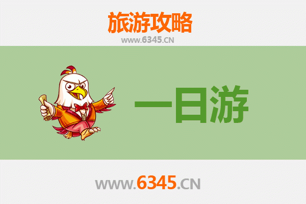 屏东来义出发：张家界奇幻山水五日深度游全攻略