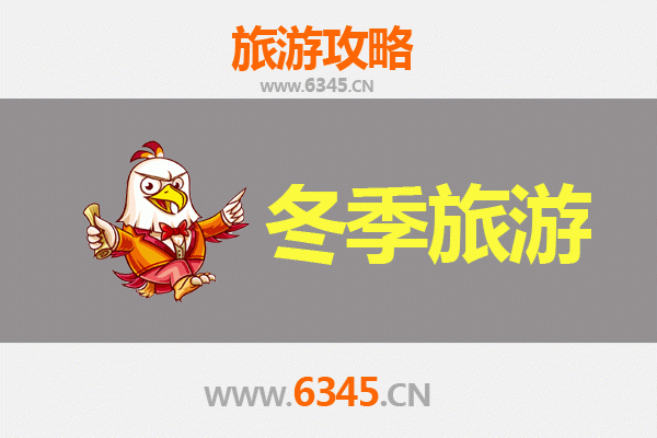 屏东来义出发：大理风花雪月七日深度游全攻略